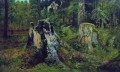 landscape with stump 1892 Ivan Ivanovich